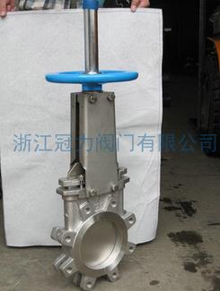 ?硬密封刀閘閥?不吹，材料說明！