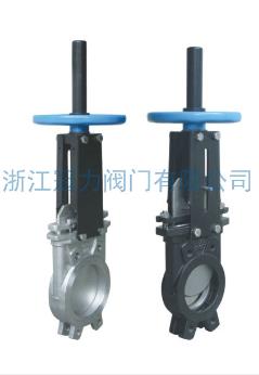 對夾式V型球閥無時無刻不在節流控流