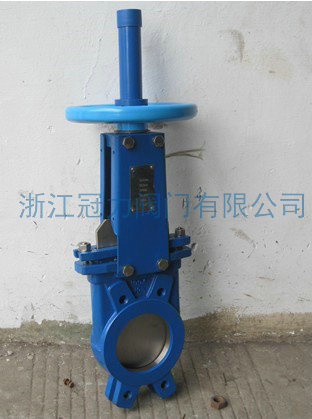 刀閘閥是怎么組成的?