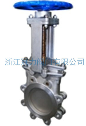 梅花型刀閘閥的作用如何,能夠在哪些領域應用